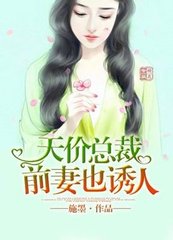 乐动手机app